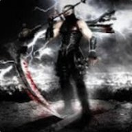 RapBattleSon
