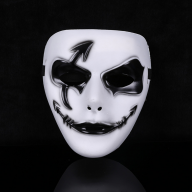 Nightmarenf770