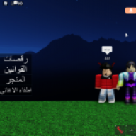 M7MEDSA_X