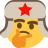 al_inemerald