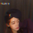 ChickenHD
