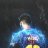 NoHackKID_