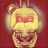 MagmaDude