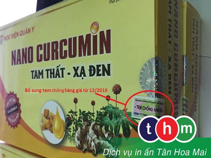 Khi sử dụng tem chống hàng giả cho thực phẩm cần lưu ý các vấn đề sau